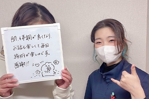 美容鍼お客様の声