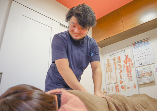 オーダーメイド施術